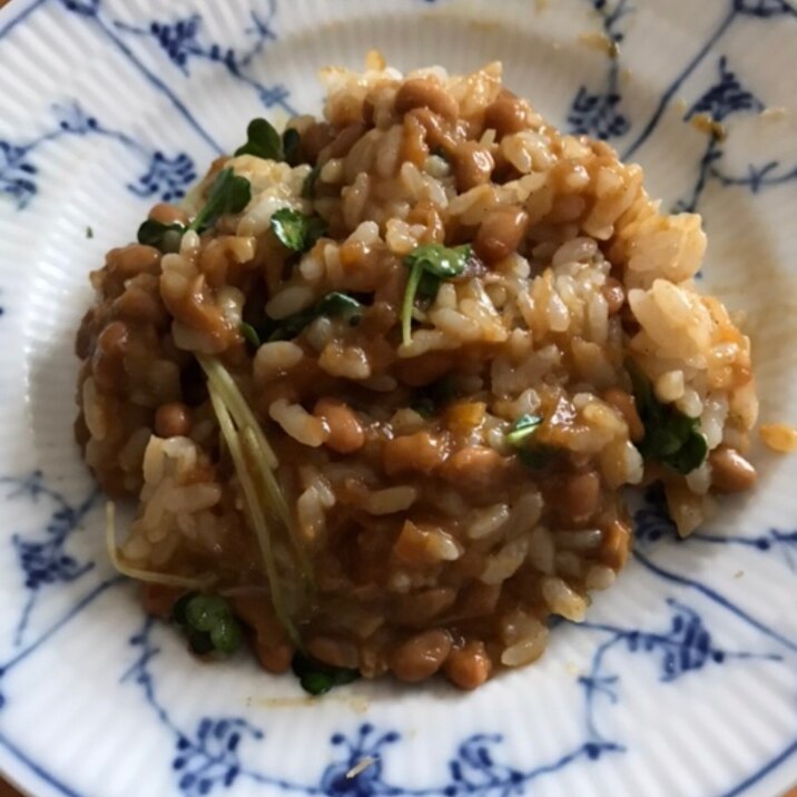 カイワレの納豆カレーチャーハン